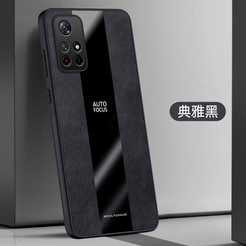 红米红米Note11Pro5G软软壳防摔