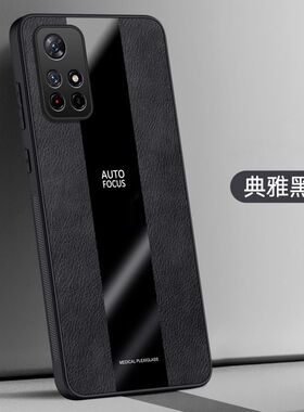 适用小米2201116PG手机壳防摔Poco X4 NFC保护套6.67英寸X4NFC外壳全包边p0c0时尚pocophone潮女poco商务风po