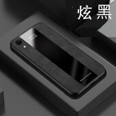 适用A2108手机壳6.1寸iphonexr外壳全包边苹果xr保护套防摔iphonxr男款 A2107新款 iphen磨砂品果防滑A2105情侣