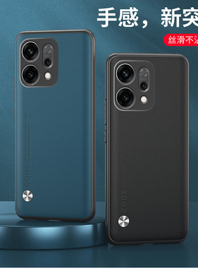 适用OPPOPLA110手机壳全包边OPPORENO14保护套防摔外壳6.59英寸R0N014新款RENE14磨砂REN014软胶PLA110情侣RA
