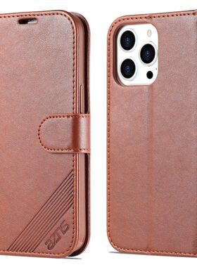 适用A2408手机壳6.1英寸苹果12pro外壳翻盖iPhone 12 Pro保护套插卡IP12pro钢化膜I12por全包PG12pro软壳Appl
