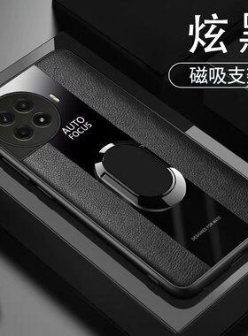 适用PKG110手机壳6.78英寸1+ACE5外壳全包边ONEPLUS ACE 5保护套防摔一家软胶0nepius时尚1十新款I+网红Onepl