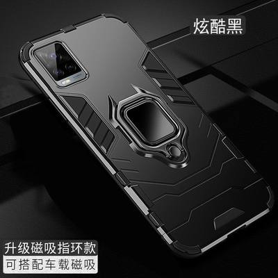 vivovivoV20Pro软胶简约软壳防摔