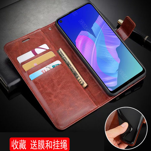 适用华为Y7P 2020手机壳翻盖华为ART-L29保护套皮夹华为ART-L28外壳P40LITEE膜华为Y7P男士防摔新款钱包款潮?