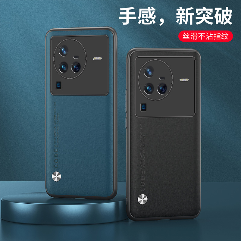 适用vivoX80PRO手机壳6.78英寸vivoV2186A外壳全包边vivoV2185A保护套防摔V1VOX8OPRO情侣viv0V2185T商务风vo