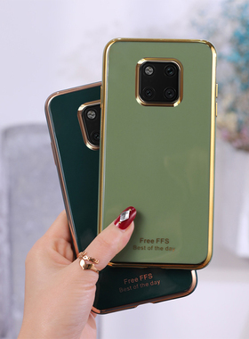 适用 华为LYA-AL00手机壳6.39寸LYA一Aloo保护套全包mate20pro外壳防摔lyaal10硅胶Mt20por个性Mata20pr0新款