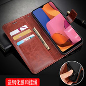 适用三星SM A2070手机壳6.5英寸A20s外壳皮夹A207F保护套翻盖Galaxy潮女samsung全包A207M防摔钢化膜新款 硅胶