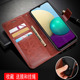 A02手机壳6.50寸SM 新款 A022F外壳皮夹SM DS保护套翻盖SM 适用三星Galaxy DS软壳男士 A022F A022M 钢化膜磁扣