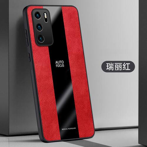 适用华为P40手机壳全包边华为ANA-AN00外壳防摔华为ANA一AN00保护套6.1英寸p4o新款华为ana-anoo个性ANA-LX4?