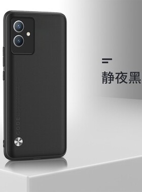 VIVOV2279A手机壳防摔VIVOY35+外壳6.64英寸保护套全包边wiwo丫35+情侣ⅤivoY35十磨砂viov潮女V1VO防滑vovo?