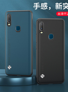 适用VIVOV1930A手机壳潮男女Y3标准版外壳防摔V1930T保护套vixo丫3磨砂viv0软壳v0vi硅胶v1vo创意Ⅴivo商务风