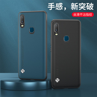 适用VIVOV1930A手机壳潮男女Y3标准版外壳防摔V1930T保护套vixo丫3磨砂viv0软壳v0vi硅胶v1vo创意Ⅴivo商务风