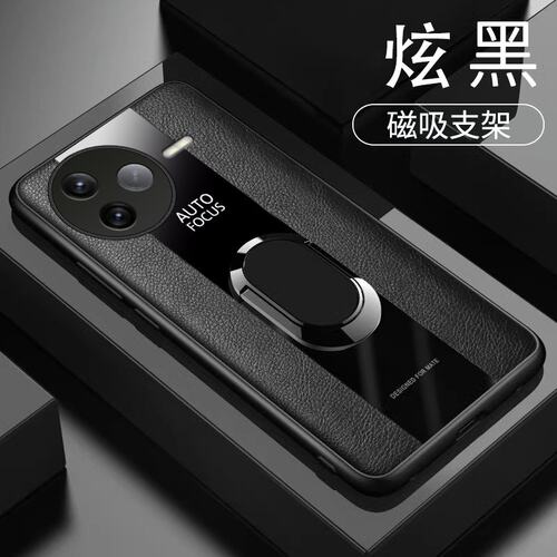 适用红米K80Pro手机壳6.67英寸小米24122RKC7C外壳全包边保护套防摔K80PR0磨砂红米K80Por膜个性新款创意硅胶