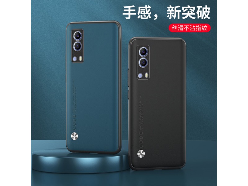 vivovivoY53s软胶简约商软壳防摔