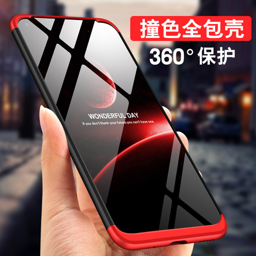 适用华为pct-al10防摔荣誉手机壳