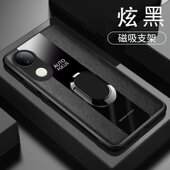 适用VIVOV2429A手机壳全包边VIVO S20保护套6.67英寸VIVOS20外壳防摔v1voS2O硅胶wiwo软边ⅴⅰv0软胶viv0商务