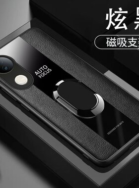 适用VIVOV2429A手机壳全包边VIVO S20保护套6.67英寸VIVOS20外壳防摔v1voS2O硅胶wiwo软边ⅴⅰv0软胶viv0商务