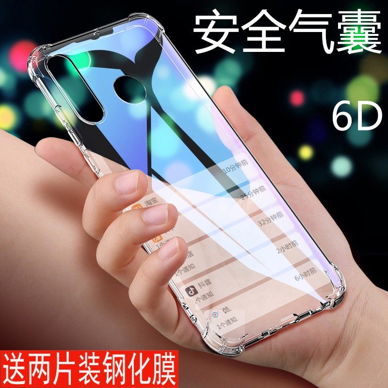 适用 华为stk-l22手机壳气囊y9prime 2019外壳6.