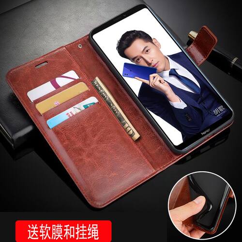 适用 华为RVL-AL09手机壳皮夹荣耀note10保护套翻盖RVLAL09外壳6.95寸插卡RVL一AL09防摔neto10男mote10软壳 - 封面