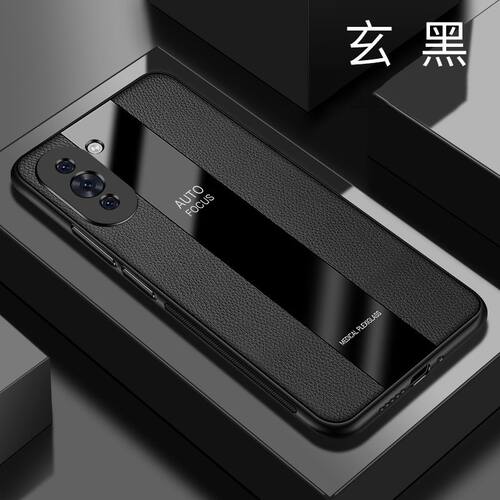 Huawei华为华为智选Hino软壳防摔