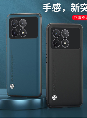 适用小米23113RKC6G手机壳防摔小米POCO F6 PRO外壳全包边小米POCO F6PRO保护套6.67英寸poco情侣pocophone防