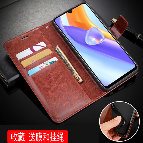 适用中国移动S7PRO＋手机壳皮夹移动SP300外壳翻盖华为NZONE S7PRO+保护套6.52英寸华为SP3OO潮女插卡男士钱?