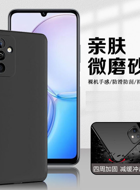 适用三星BUDDY2手机壳防摔SM-M236L保护套全包边M236L外壳6.6英寸SM一M236L商务风samsung膜Galaxy软胶网红软