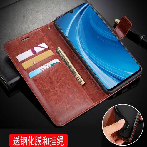 手机壳翻盖voz3硅胶v1813a全包