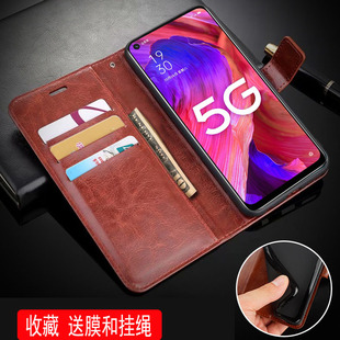 oppoPEHM00手机壳6.5寸A93 5G外壳翻盖pehmoo保护套皮夹oqqoa935g潮女opp05g版a93防摔OPPPPEHT00新款oopp膜