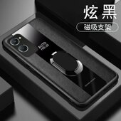 ⅴⅰv0个性 适用VIVOV2408手机壳全包边VIVOY18T外壳6.56英寸保护套防摔vi0v时尚 v0vi新款 vivi硅胶vico软边vib