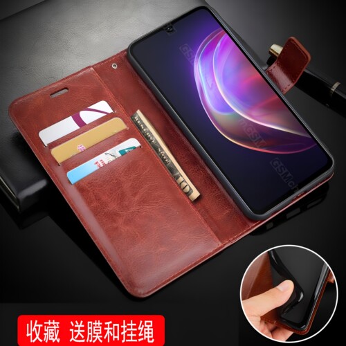 适用vivoV21手机壳6.44英寸PD2083F_EX保护套皮夹vivoV2066外壳翻盖vovo新款viv0钱包款wiwo磁扣Ⅴivo防摔vio