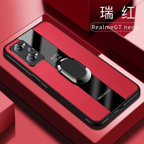 适用GT2 Pro 5G手机壳防摔oppoRMX3300外壳6.70英寸REALMEGT2Pro保护套全包边Raelmegt2pr0情侣relmegt2por防