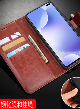 适用POCOX2手机壳皮夹小米MZB8741IN保护套翻盖POCO X2外壳6.67英寸MZB9011INpoc0软壳p0c0磁扣pocophone钢化