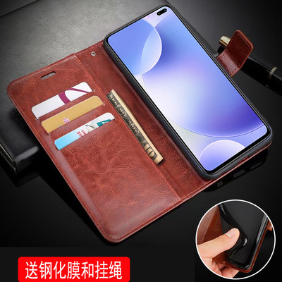 适用POCOX2手机壳皮夹小米MZB8741IN保护套翻盖POCO X2外壳6.67英寸MZB9011INpoc0软壳p0c0磁扣pocophone钢化