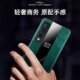 viovY2OSG时尚 适用vivoV2038手机壳6.51英寸Y20s G保护套防摔vivoY20SG外壳全包边wiwo丫20SG新款 V1VO防滑vov