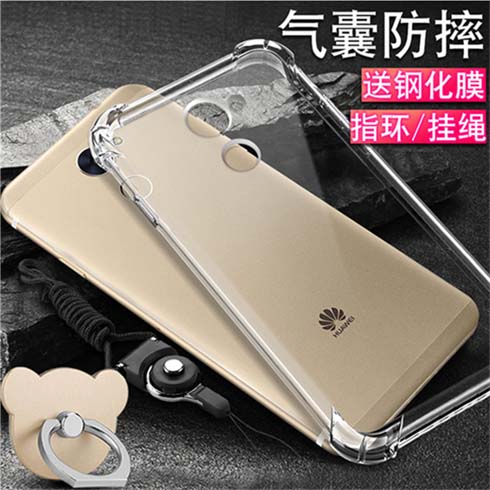 适用华为透明外壳畅亨硅胶保护套