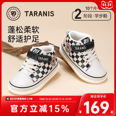 泰兰尼斯211秋季新款学步鞋
