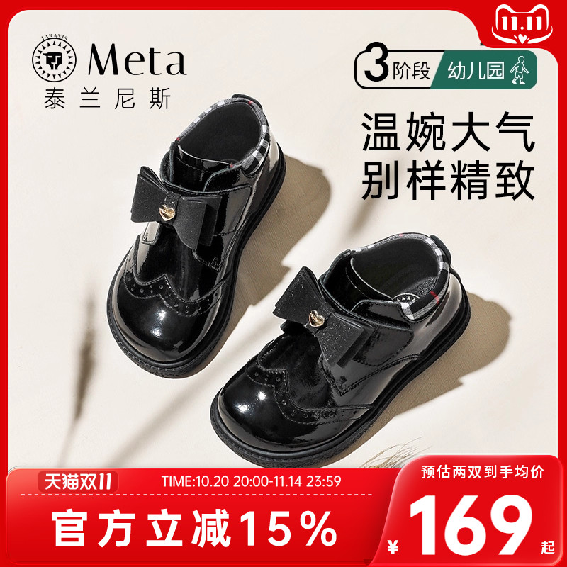 泰兰尼斯春季新品女宝宝汉服鞋