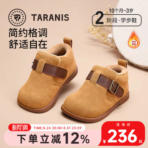 简约时尚小牛皮 防滑软面牛筋底