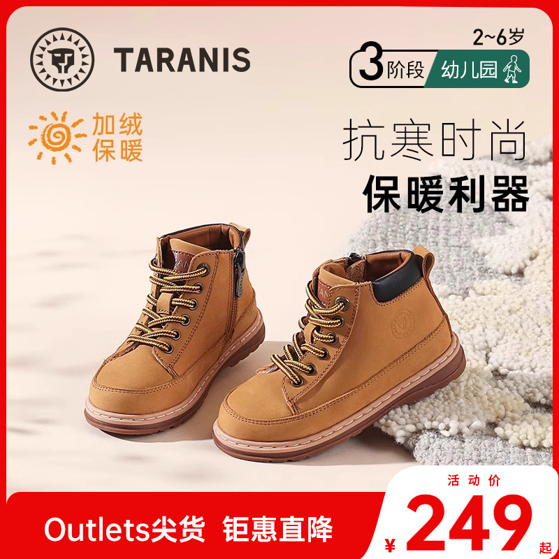 简约时尚小牛皮 防滑软面牛筋底