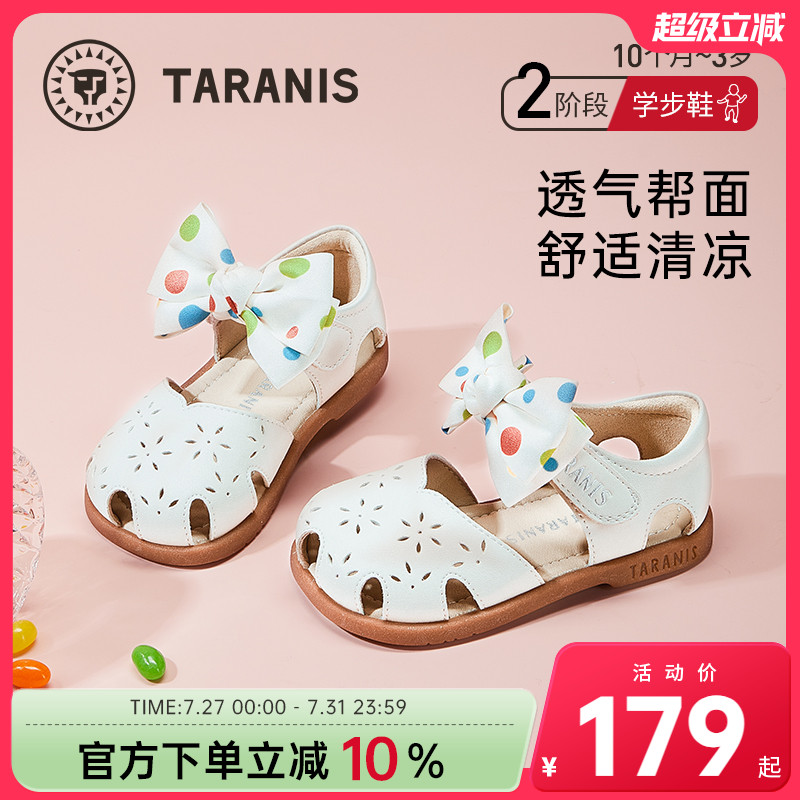 泰兰尼斯夏季新款儿童凉鞋波点蝴蝶结包头凉鞋防滑软底女宝宝鞋子