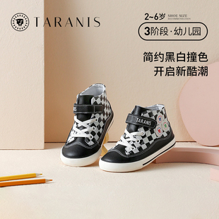 棋盘格新款 儿童宝宝童鞋 男童休闲鞋 高帮板鞋 时尚 泰兰尼斯三狮秋季