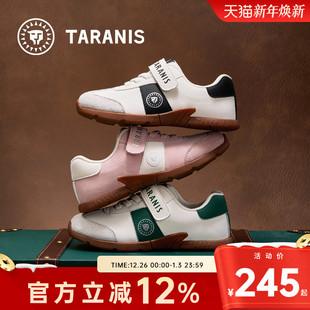 复古赛车鞋 男女童运动鞋 潮流T头德训鞋 泰兰尼斯25秋冬儿童新品