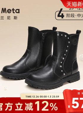 泰兰尼斯meta女童中筒靴春秋款儿童单靴子软底防滑复古皮黑色靴子