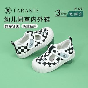 男宝轻便休闲鞋 女童防滑防踢幼儿园室内鞋 儿童板鞋 泰兰尼斯春秋季