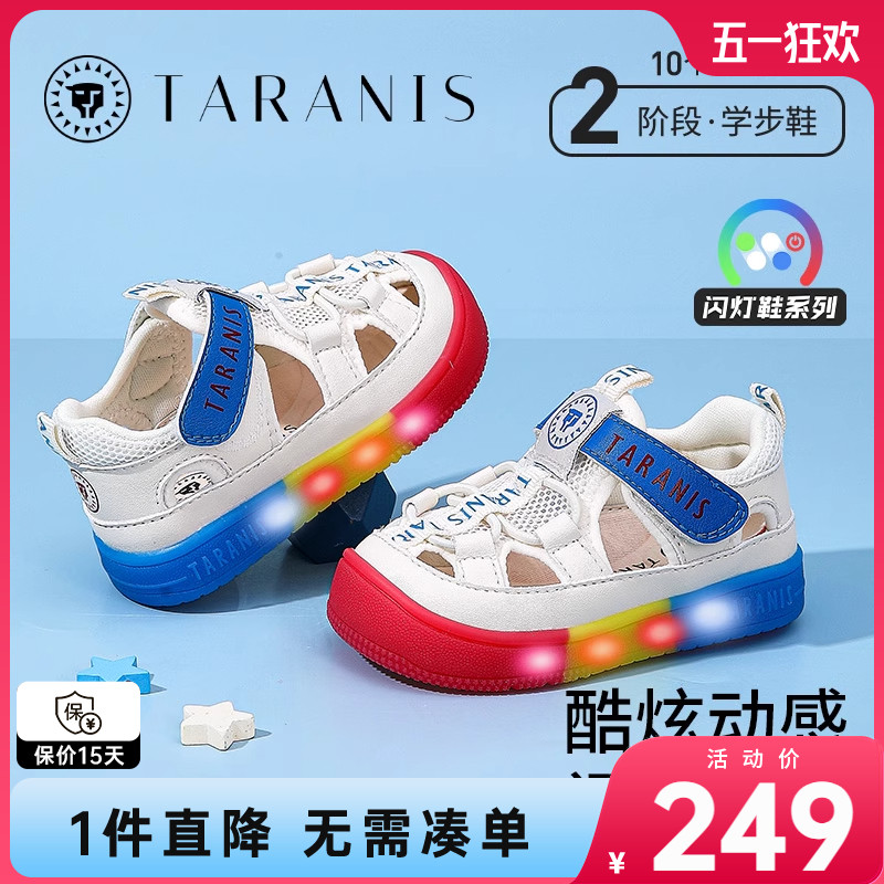 ۻ㣺̩˹Ьļ¿׶ͯЬͯЬ͸ŮͯЬ249Ԫ