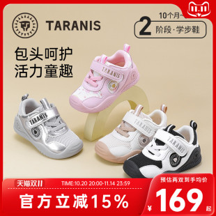 儿童魔术贴宝宝机能学步鞋 女童软底运动休闲鞋 新款 泰兰尼斯春秋季
