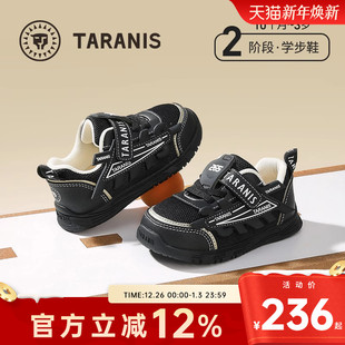 女童宝宝机能鞋 男童软底防滑童鞋 春秋新款 泰兰尼斯265运动学步鞋