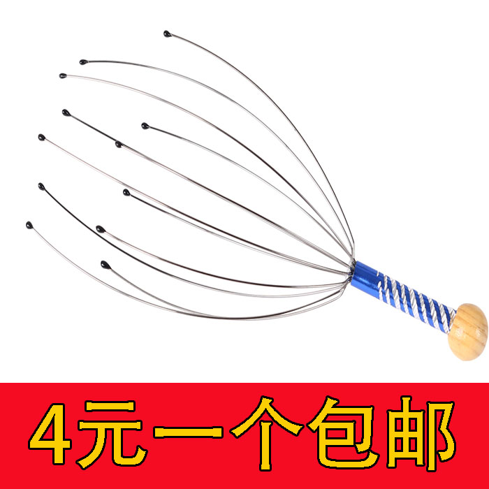 Head massage Grasping head Artifact Soul OBE Extraction Extract Uptake Scratching Artifact octopus Main and collateral channelsin the Personal Care/Health/Massage equipment , Massage equipment , Head massager  category - from Buy2taobao.com to provide professional Taobao agent buy service