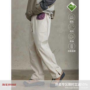 男 百搭休闲长裤 WHIMNOTION 杜邦Teflon三防日系可拆卸腰包伞兵裤